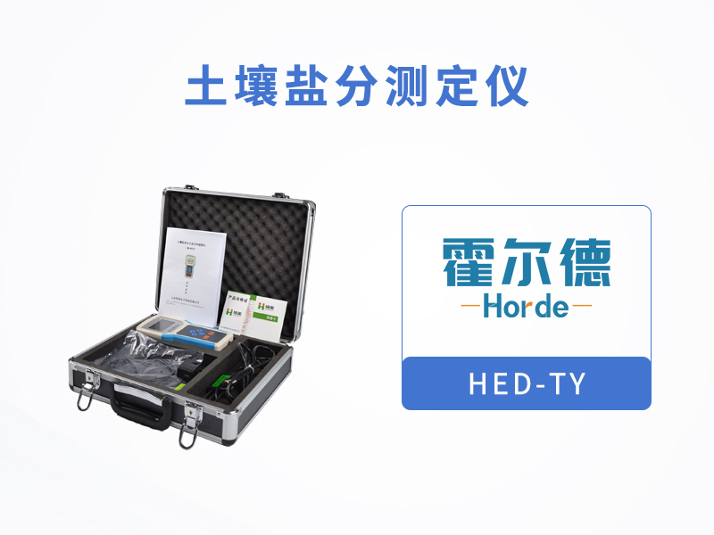 土壤盐化对种植作物有怎样的影响
