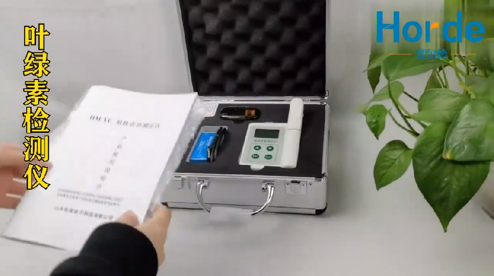 叶绿素检测仪使用方法