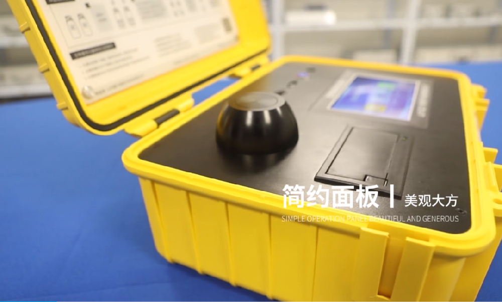 霍尔德发光细菌生物综合毒性分析仪操作使用方法