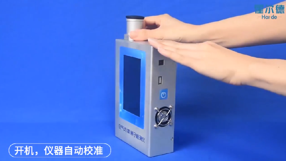 便携式环境负氧离子检测仪的产品介绍
