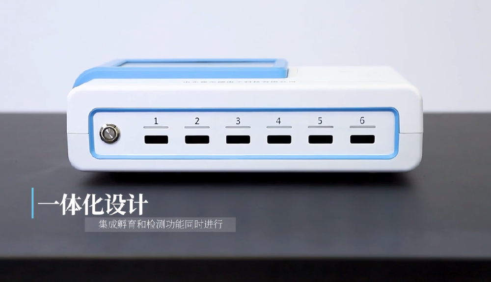 HD-YG300系列黄曲霉毒素检测仪的仪器操作步骤