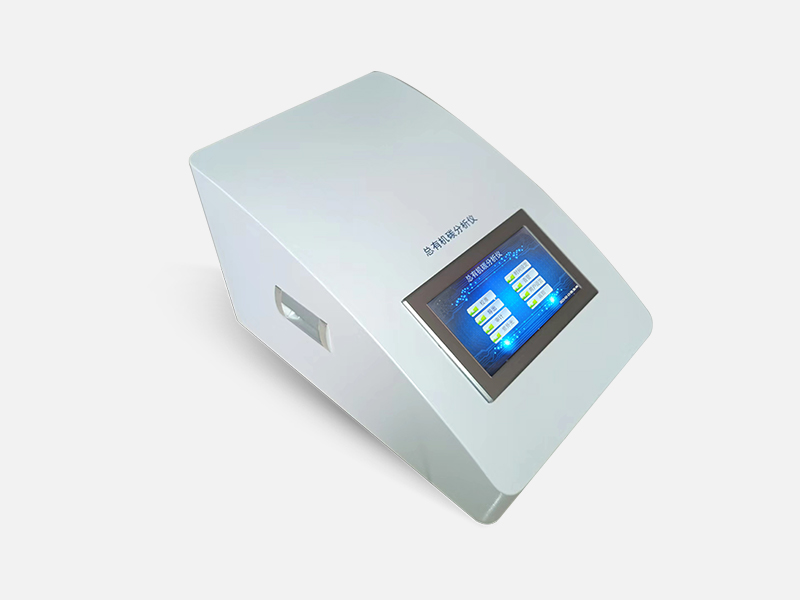 水质TOC分析仪使用场所
