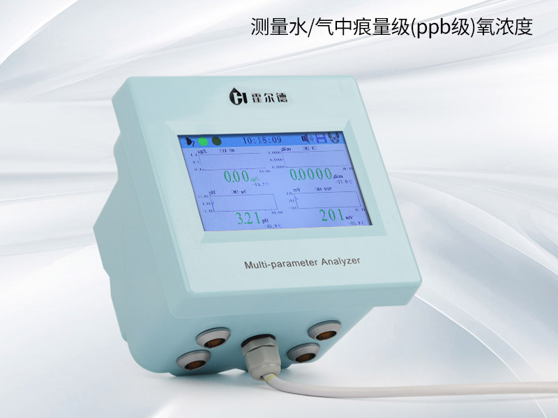 在线式溶解氧分析仪使用说明