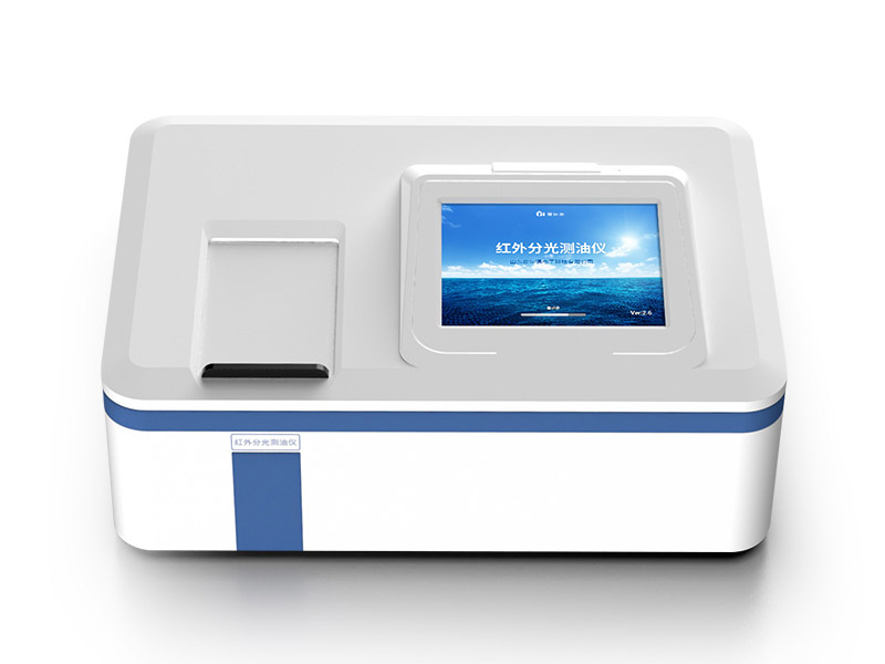 农田灌溉水水质标准（农田灌溉水水质控制项目分析方法）