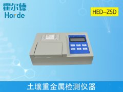 土壤重金属分析仪器的工作原理