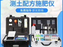 测土施肥仪在农业活动中的应用