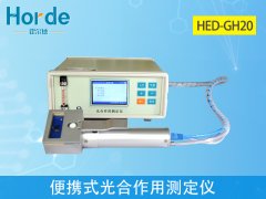 光合作用测定仪的检测结果准确吗？