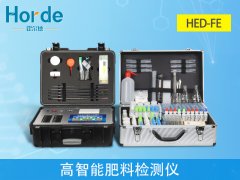 土壤肥料检测仪改善土壤“健康”