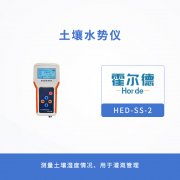 土壤水势仪要怎么使用？