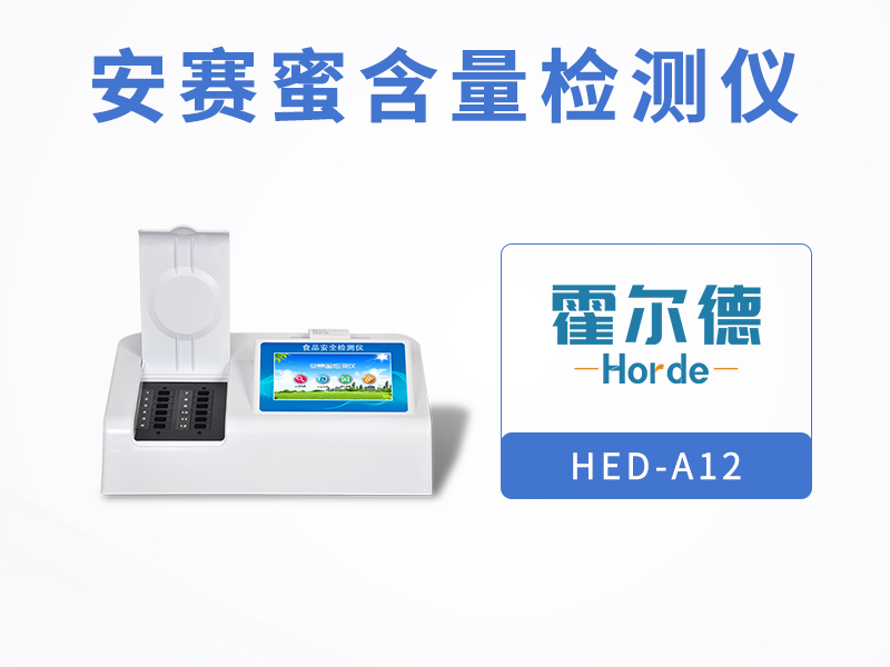 怎样的粽子可以安心购买