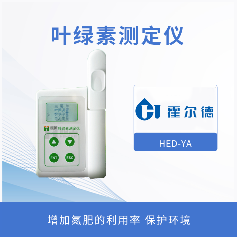 过多的使用氮肥，会对植物产生怎样的影响