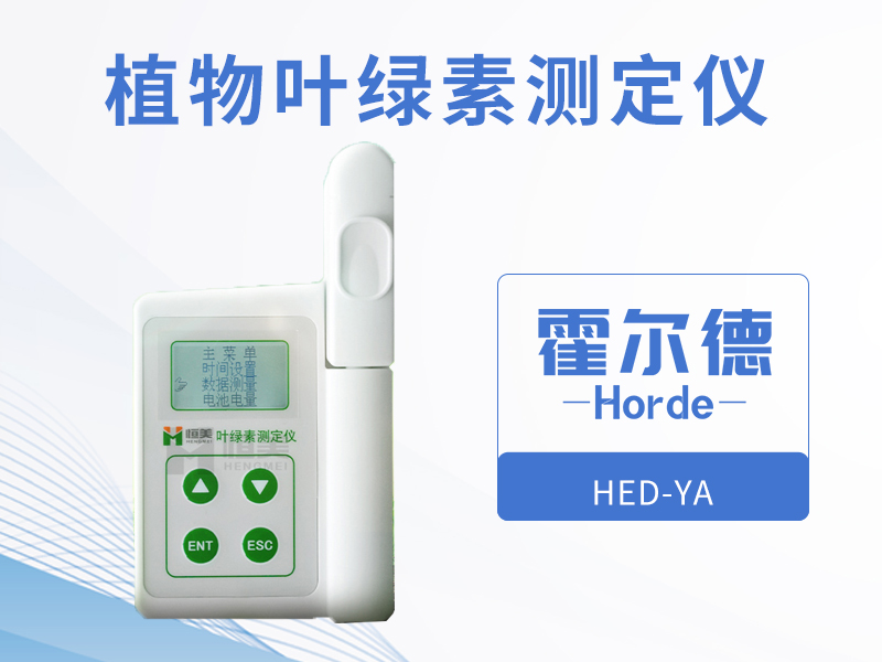过量施加氮肥，会对植物生长产生怎样的影响