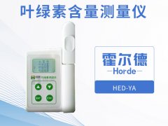 怎样可以检测植物中的叶绿素含量？