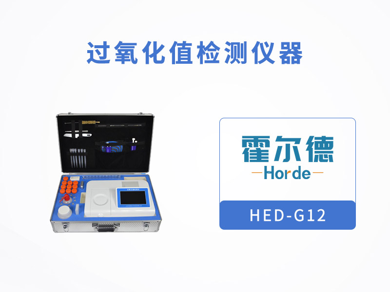怎样判断食用油是否为劣质油