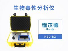 生物毒性分析仪可以做什么？
